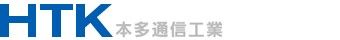Logo for HONDA TSUSHIN KOGYO CO LTD