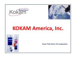Logo for KOKAM AMERICA INC