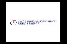 Manufacturer image