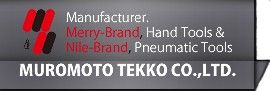 Manufacturer image