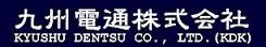 Manufacturer image