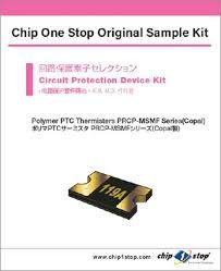 Logo for CHIP ONE STOP ORIGINAL SAMPLE KIT