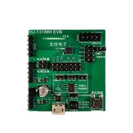 HJ-131IMH_EVB_EMP